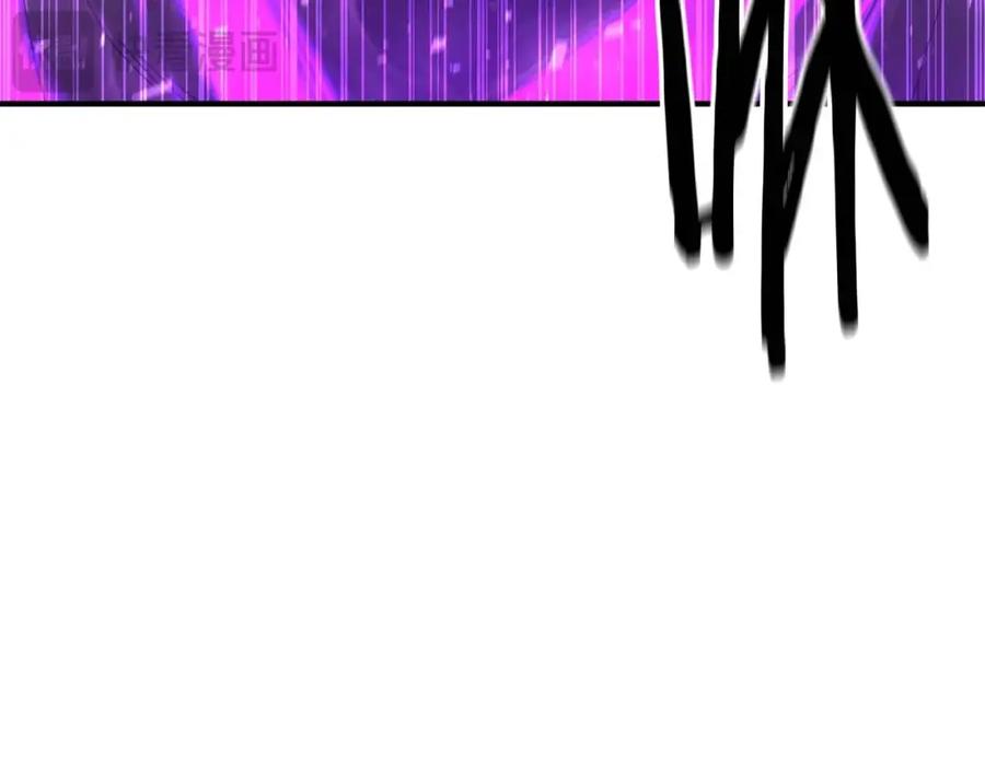 死灵法师：重生的我全技能精通 - 第8话 可不可以让我跟着你 - 第144张图