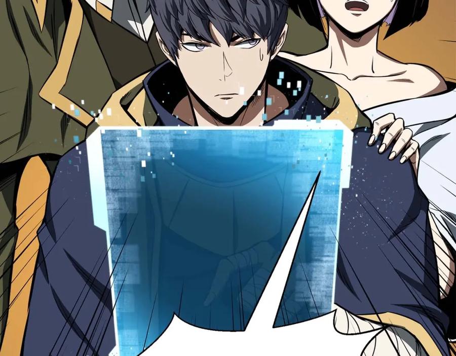 死灵法师：重生的我全技能精通 - 第8话 可不可以让我跟着你 - 第175张图