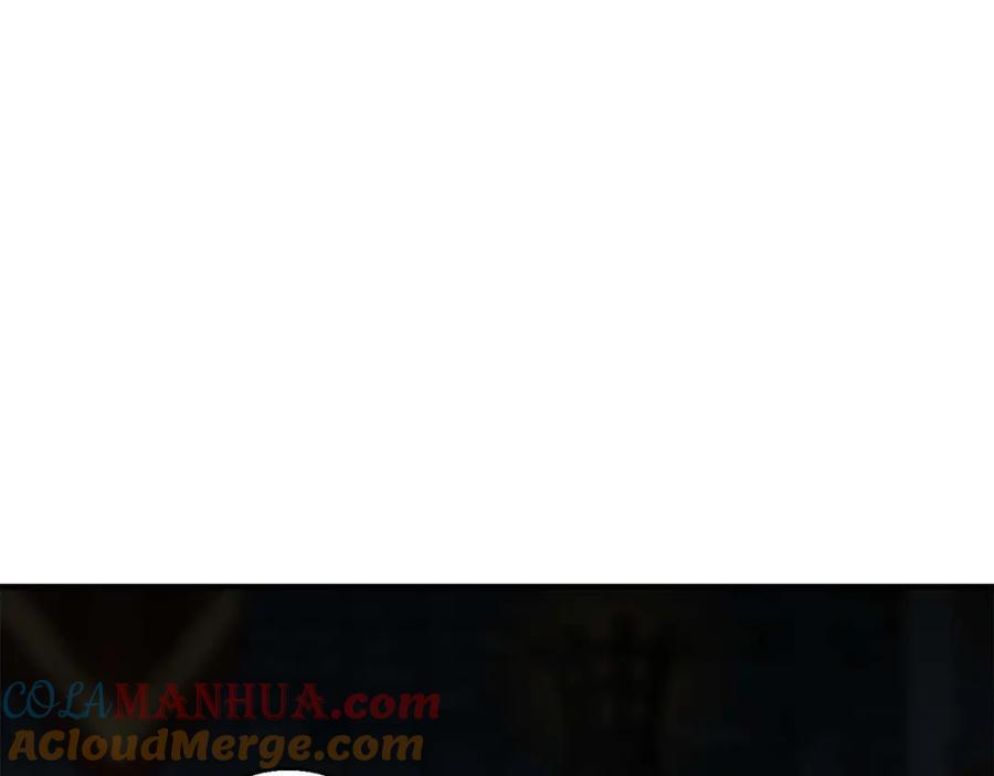 死灵法师：重生的我全技能精通 - 第8话 可不可以让我跟着你 - 第121张图