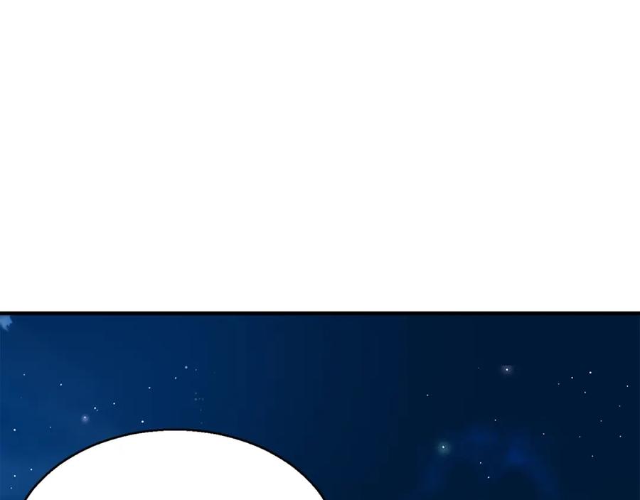 死灵法师：重生的我全技能精通 - 第8话 可不可以让我跟着你 - 第251张图