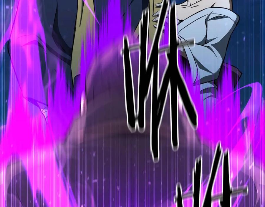 死灵法师：重生的我全技能精通 - 第8话 可不可以让我跟着你 - 第143张图