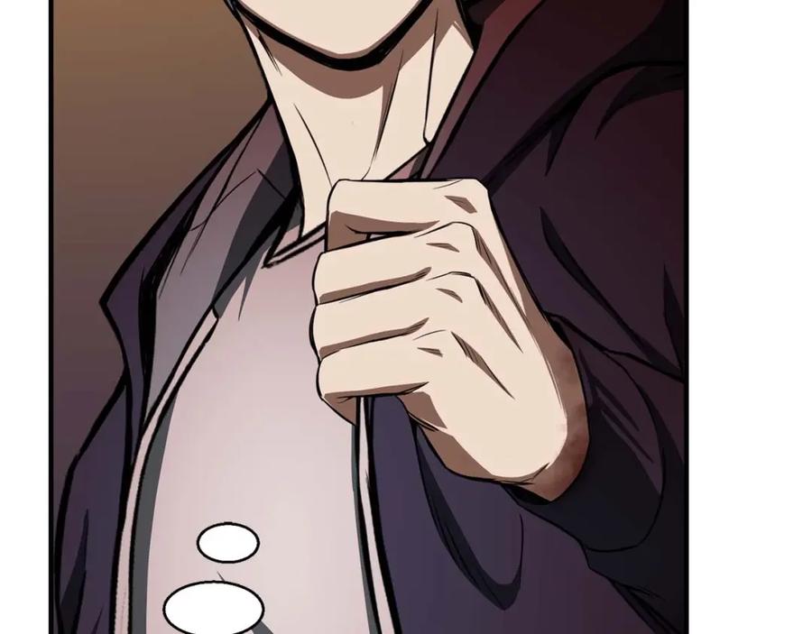 死灵法师：重生的我全技能精通 - 第8话 可不可以让我跟着你 - 第119张图