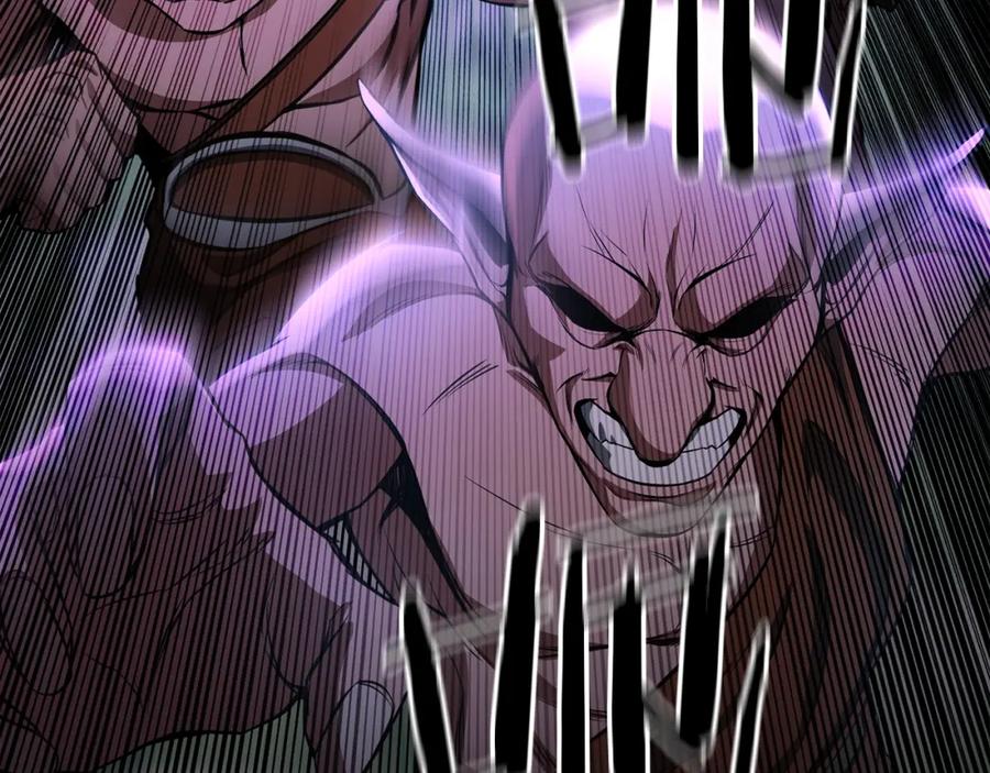 死灵法师：重生的我全技能精通 - 第8话 可不可以让我跟着你 - 第234张图