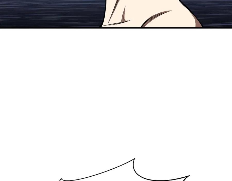 死灵法师：重生的我全技能精通 - 第8话 可不可以让我跟着你 - 第114张图