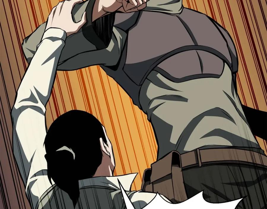 死灵法师：重生的我全技能精通 - 第8话 可不可以让我跟着你 - 第218张图