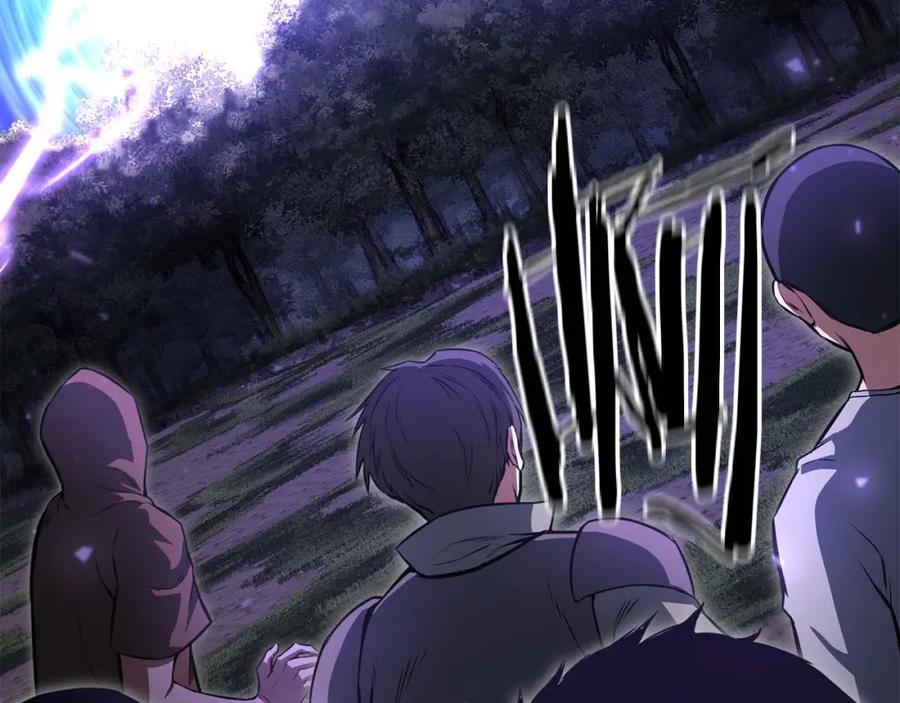 死灵法师：重生的我全技能精通 - 第8话 可不可以让我跟着你 - 第224张图