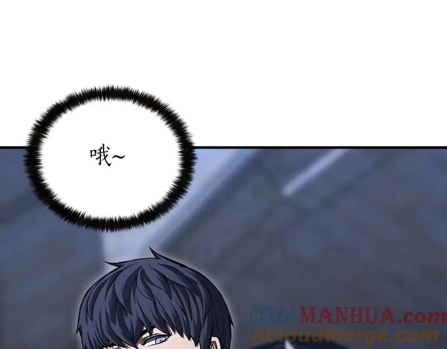 死灵法师：重生的我全技能精通 - 第8话 可不可以让我跟着你 - 第157张图