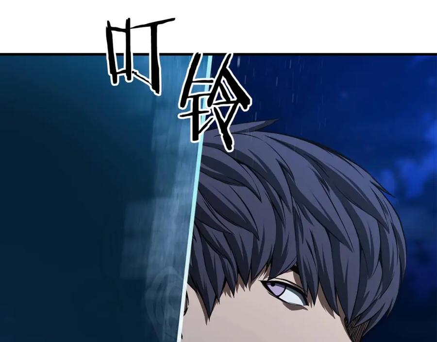 死灵法师：重生的我全技能精通 - 第8话 可不可以让我跟着你 - 第164张图