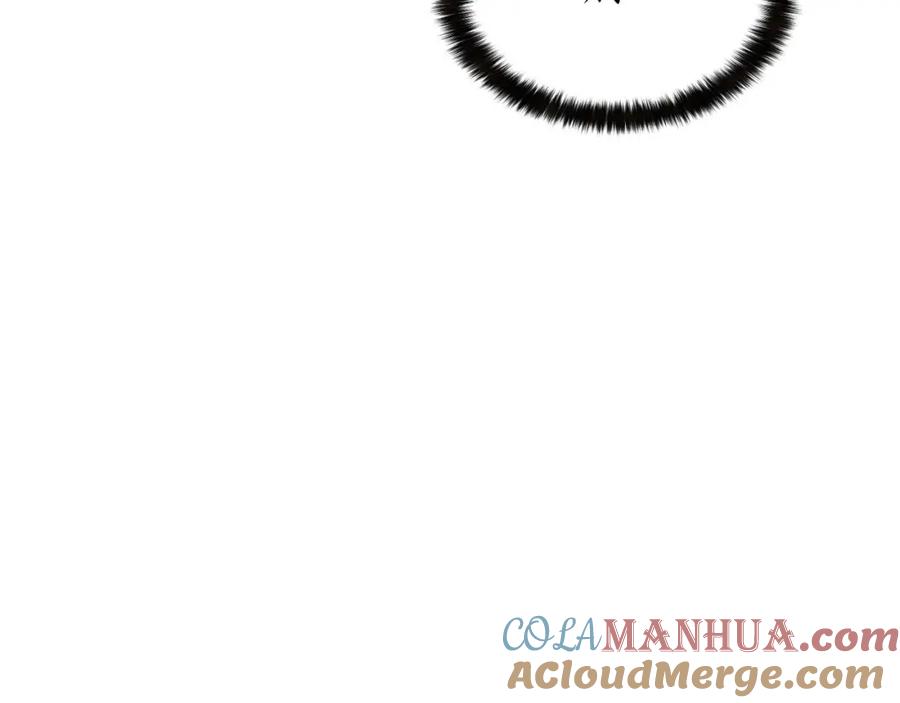 死灵法师：重生的我全技能精通 - 第8话 可不可以让我跟着你 - 第33张图