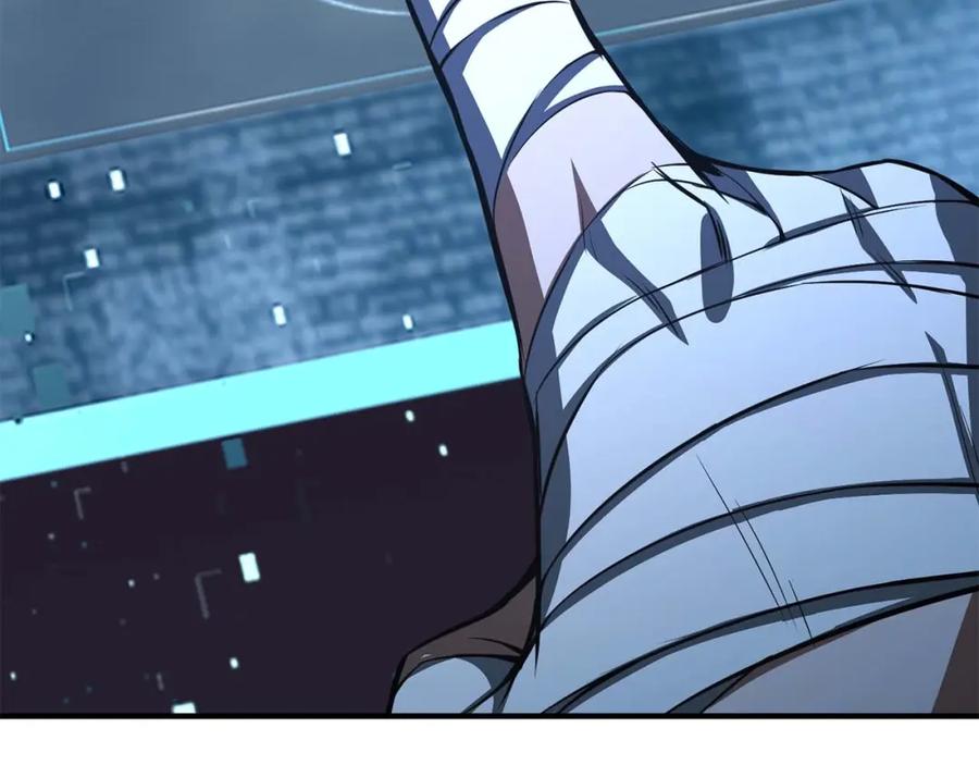 死灵法师：重生的我全技能精通 - 第8话 可不可以让我跟着你 - 第200张图