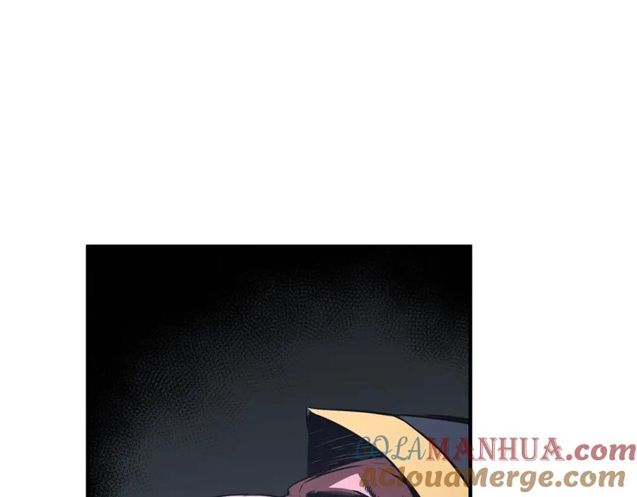 死灵法师：重生的我全技能精通 - 第8话 可不可以让我跟着你 - 第5张图