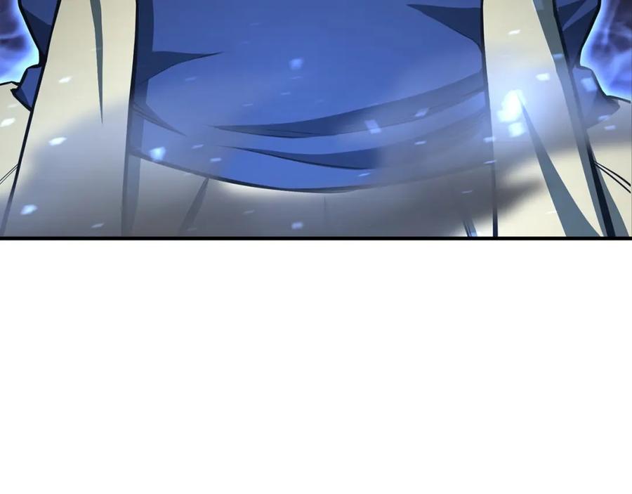 死灵法师：重生的我全技能精通 - 第8话 可不可以让我跟着你 - 第250张图