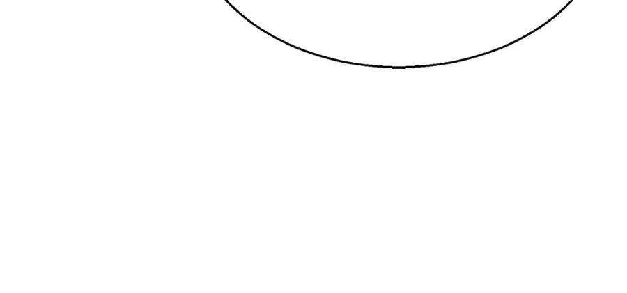 死灵法师：重生的我全技能精通 - 第8话 可不可以让我跟着你 - 第155张图