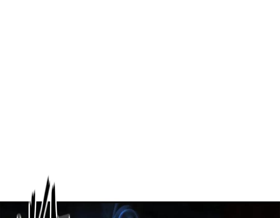 死灵法师：重生的我全技能精通 - 第8话 可不可以让我跟着你 - 第12张图