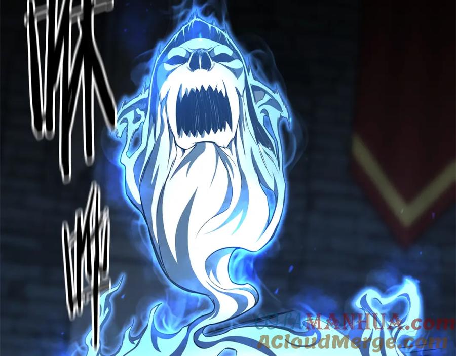 死灵法师：重生的我全技能精通 - 第8话 可不可以让我跟着你 - 第13张图