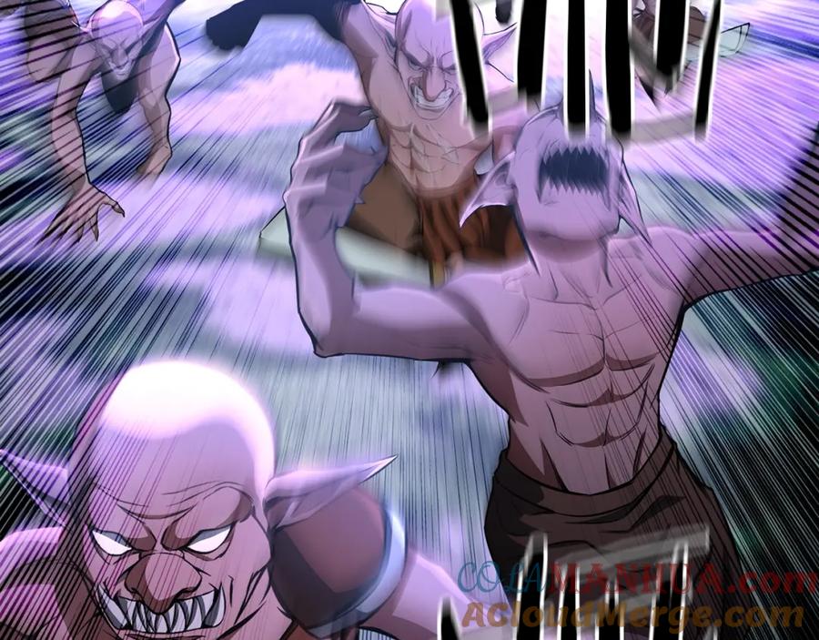 死灵法师：重生的我全技能精通 - 第8话 可不可以让我跟着你 - 第233张图