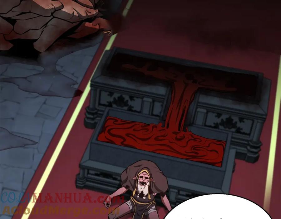 死灵法师：重生的我全技能精通 - 第8话 可不可以让我跟着你 - 第9张图