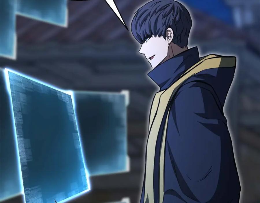 死灵法师：重生的我全技能精通 - 第8话 可不可以让我跟着你 - 第187张图