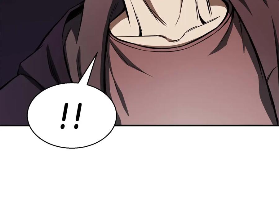 死灵法师：重生的我全技能精通 - 第8话 可不可以让我跟着你 - 第64张图