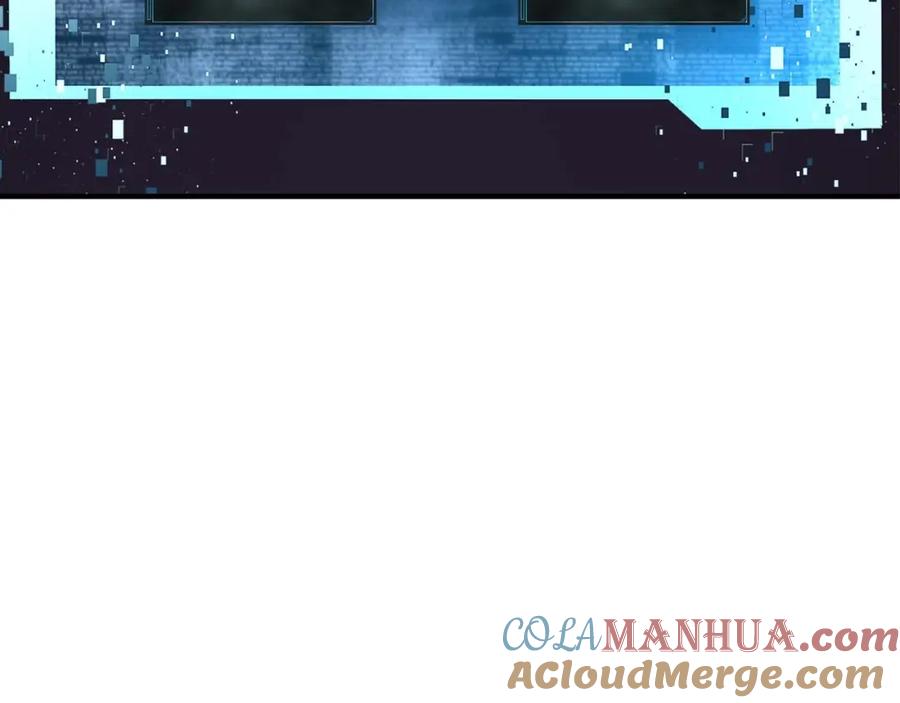 死灵法师：重生的我全技能精通 - 第8话 可不可以让我跟着你 - 第169张图