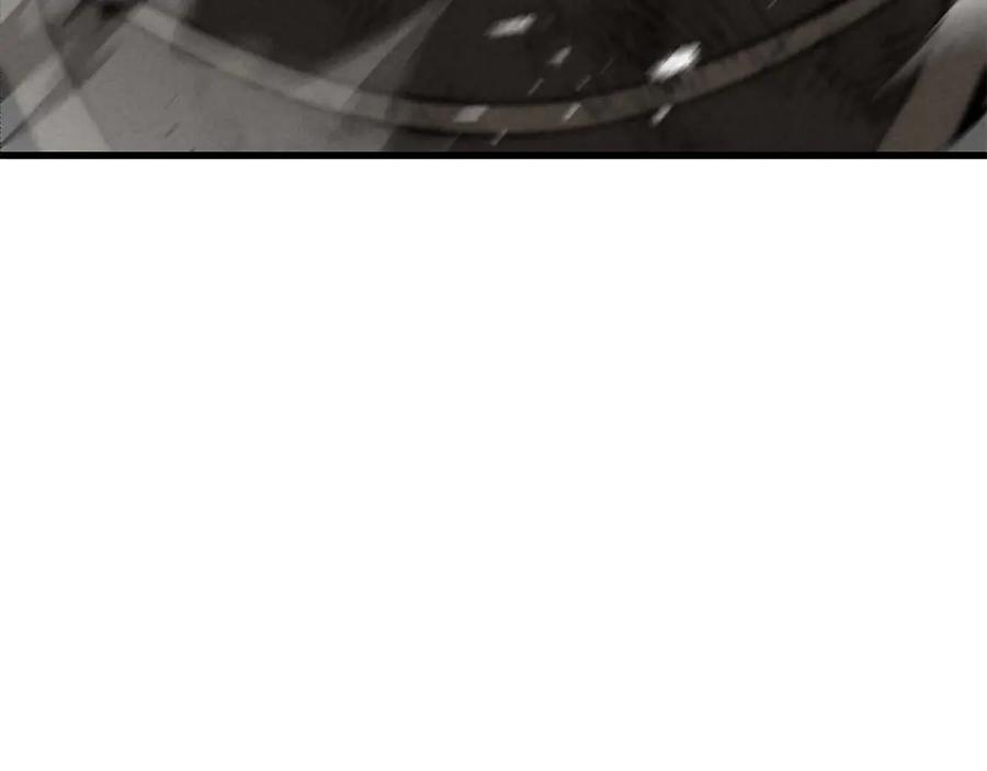 死灵法师：重生的我全技能精通 - 第93话 强者统治的乐园 - 第15张图