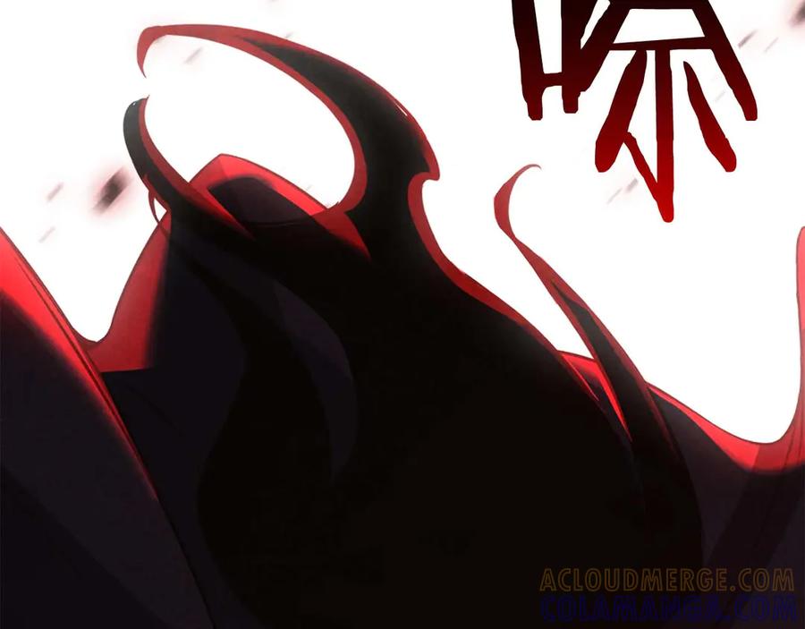 死灵法师：重生的我全技能精通 - 第93话 强者统治的乐园 - 第41张图