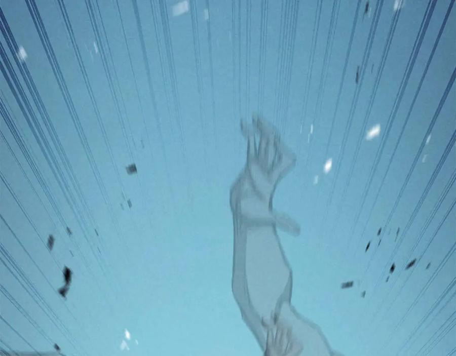 死灵法师：重生的我全技能精通 - 第93话 强者统治的乐园 - 第20张图