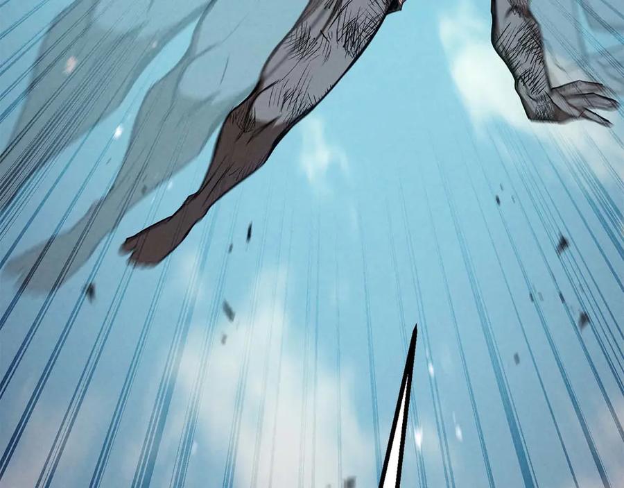 死灵法师：重生的我全技能精通 - 第93话 强者统治的乐园 - 第22张图