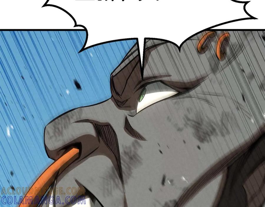 死灵法师：重生的我全技能精通 - 第93话 强者统治的乐园 - 第25张图