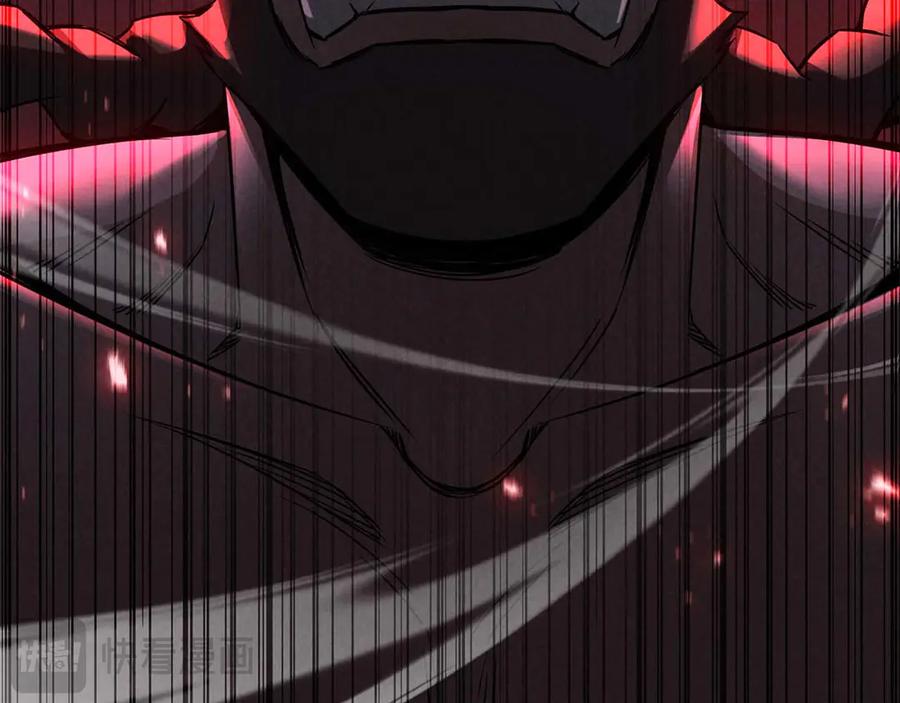 死灵法师：重生的我全技能精通 - 第93话 强者统治的乐园 - 第34张图