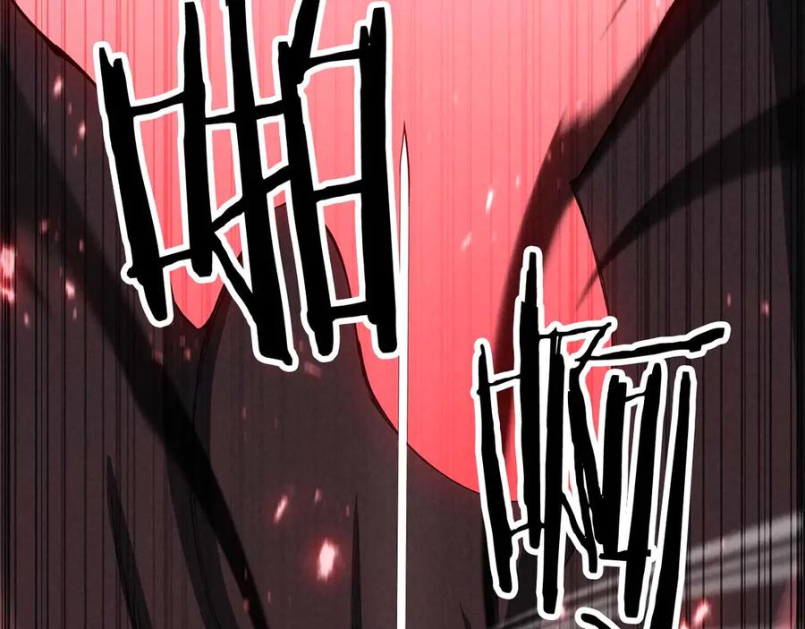 死灵法师：重生的我全技能精通 - 第93话 强者统治的乐园 - 第31张图