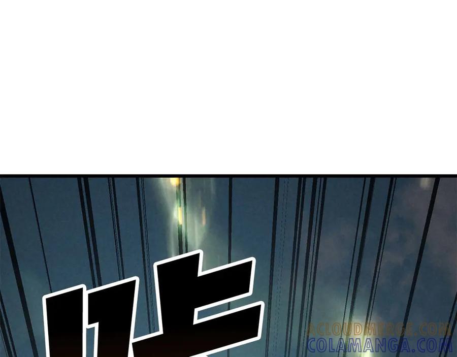 死灵法师：重生的我全技能精通 - 第94话 两边的“奉献” - 第33张图