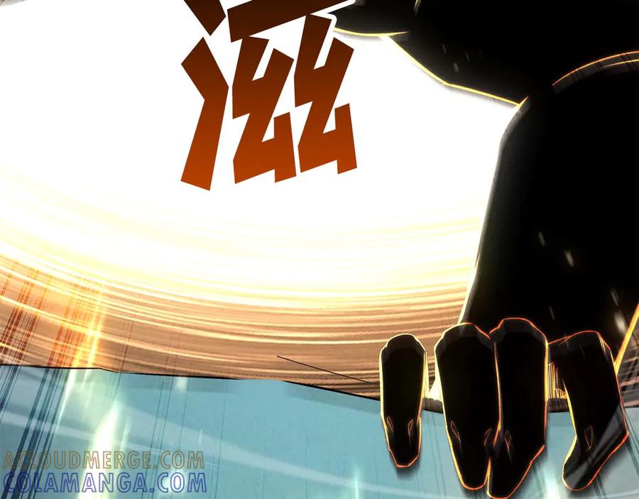 死灵法师：重生的我全技能精通 - 第94话 两边的“奉献” - 第37张图