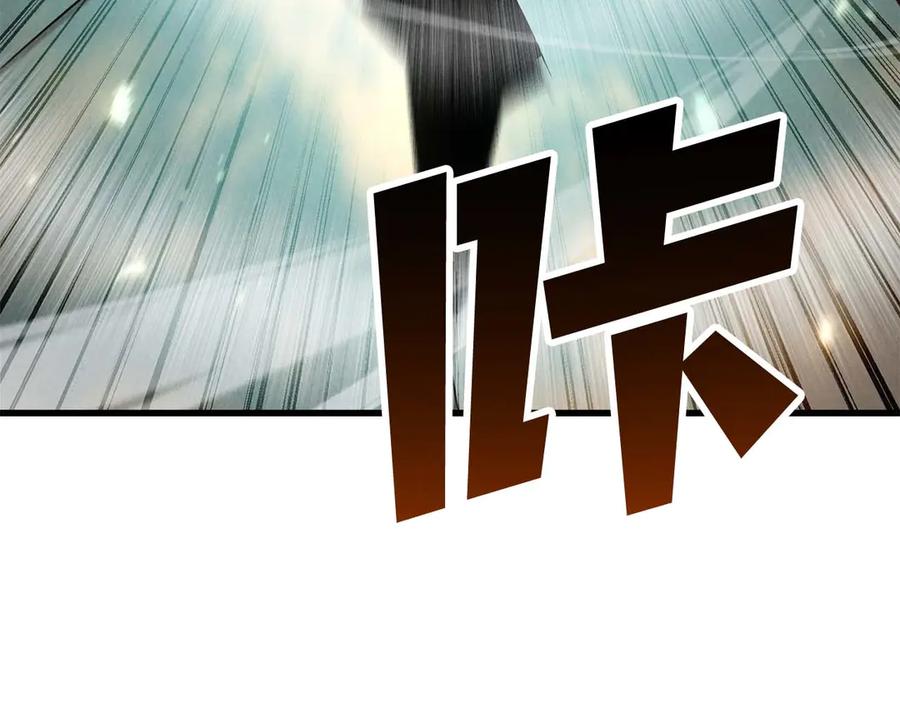 死灵法师：重生的我全技能精通 - 第94话 两边的“奉献” - 第32张图