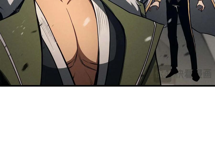 死灵法师：重生的我全技能精通 - 第94话 两边的“奉献” - 第27张图