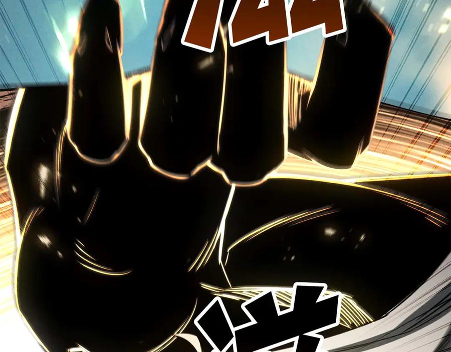 死灵法师：重生的我全技能精通 - 第94话 两边的“奉献” - 第35张图