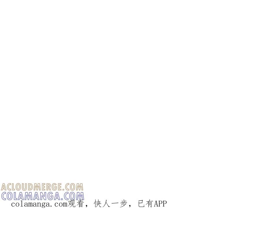 死灵法师：重生的我全技能精通 - 第95话 神力、魔力。与路西法的融合 - 第1张图