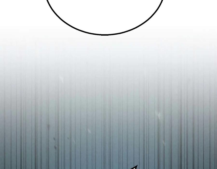 死灵法师：重生的我全技能精通 - 第95话 神力、魔力。与路西法的融合 - 第3张图