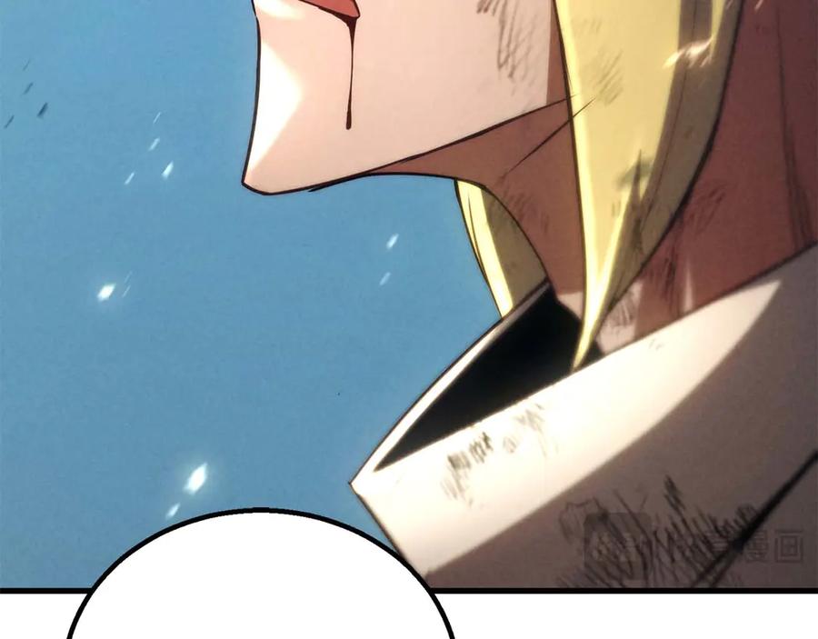 死灵法师：重生的我全技能精通 - 第95话 神力、魔力。与路西法的融合 - 第11张图