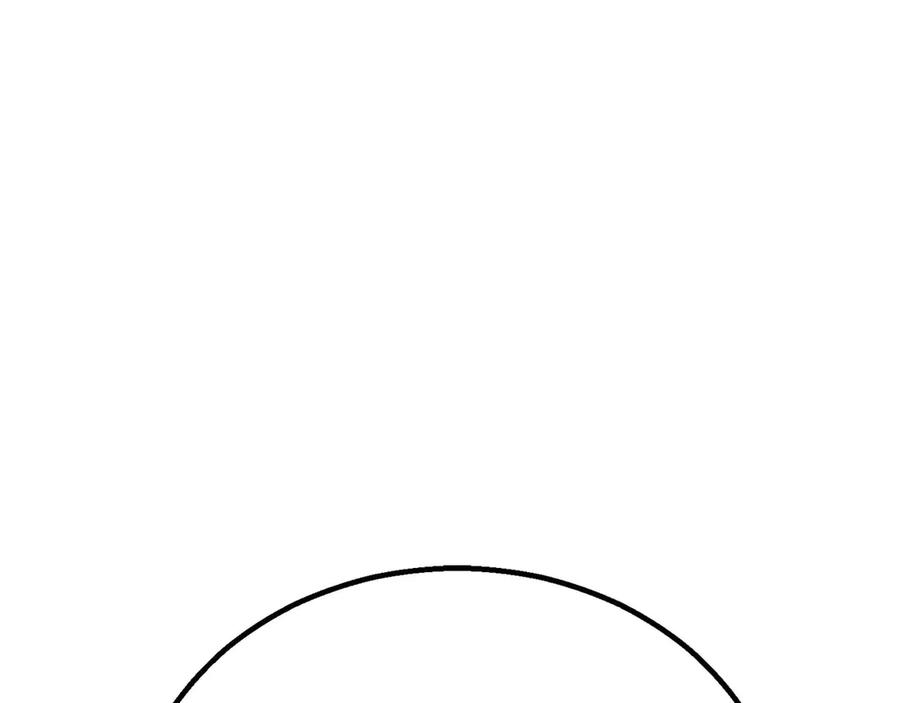 死灵法师：重生的我全技能精通 - 第95话 神力、魔力。与路西法的融合 - 第15张图