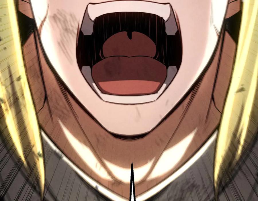 死灵法师：重生的我全技能精通 - 第95话 神力、魔力。与路西法的融合 - 第23张图