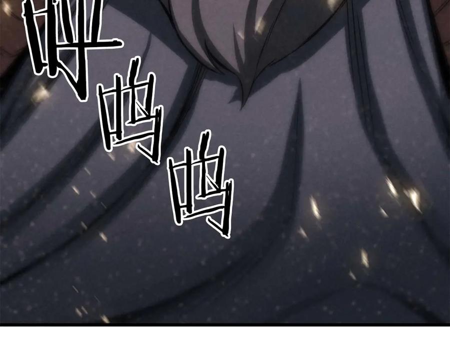 死灵法师：重生的我全技能精通 - 第95话 神力、魔力。与路西法的融合 - 第19张图