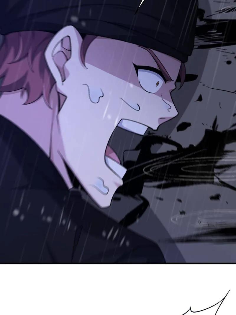 第一序列 第520话 519 背后之人 第23页