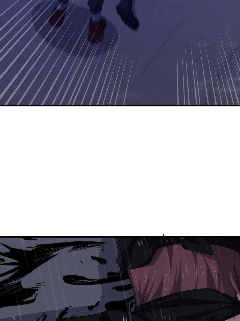 第一序列 第520话 519 背后之人 第38页