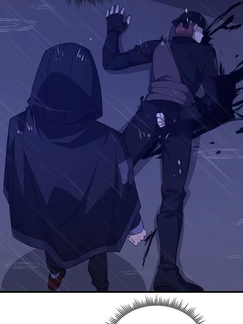 第一序列 第520话 519 背后之人 第30页