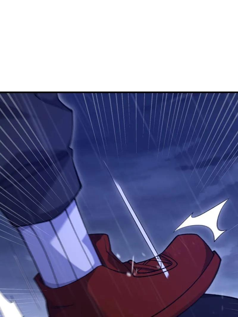 第一序列 第520话 519 背后之人 第19页