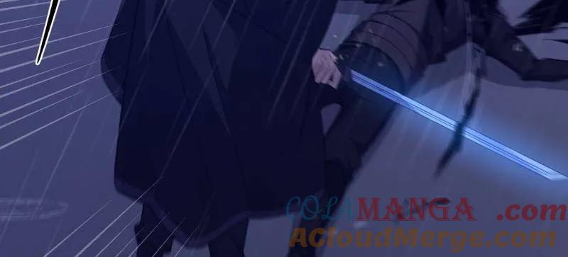 第一序列 第520话 519 背后之人 第37页