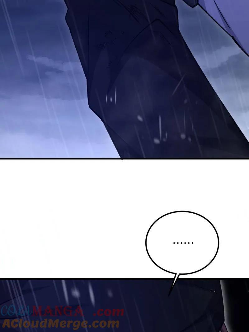 第一序列 第520话 519 背后之人 第9页