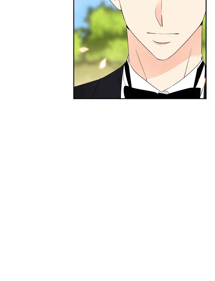 《纵然心痛》第39话 第47页
