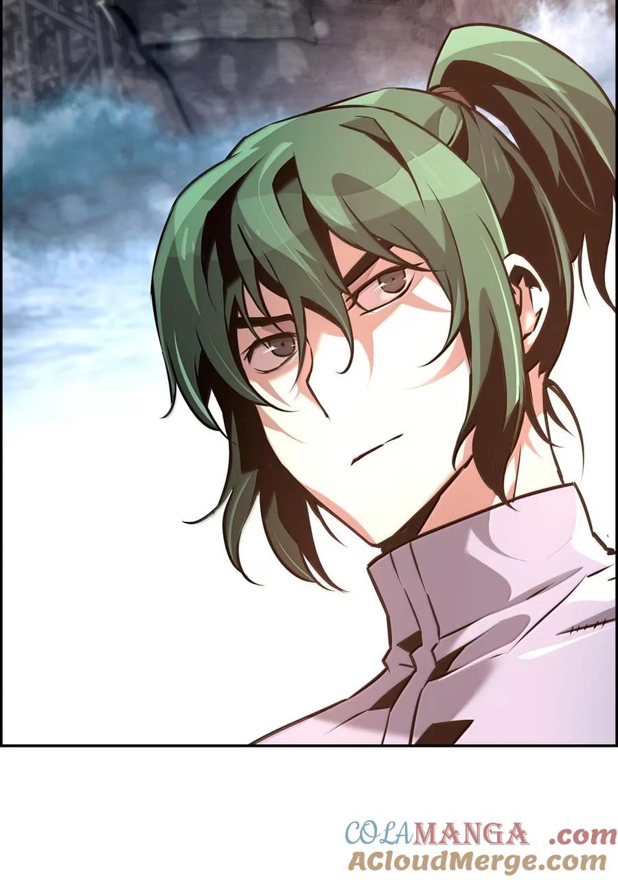 《死灵法师的进化特质》39 雅本家的财力 第16页